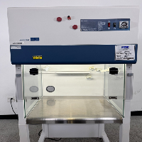 Esco 2' PCR Cabinet image 3